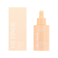 Сыворотка для лица `GRACE DAY` RETINOL разглаживающая 50 мл