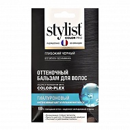 Оттеночный бальзам для волос `STYLIST COLOR PRO` Гиалуроновый Тон Глубокий черный 50 мл