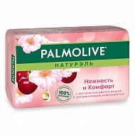 Мыло твердое `PALMOLIVE` Нежность и комфорт,с экстрактом цветка вишни 90 гр
