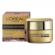 Крем-сияние для лица `LOREAL` `РОСКОШЬ ПИТАНИЯ` преображающий 50 мл