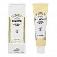 Крем для лица `DERMATORY` HYPOALLERGENIC с аллантоином 50 мл
