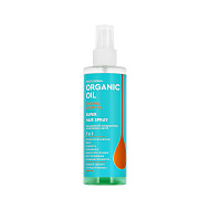 Кондиционер для волос `ORGANIC OIL` `PROFESSIONAL` 7в1 несмываемый с аргановым маслом 190 мл