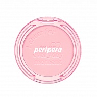 Румяна для лица `PERIPERA` PURE BLUSHED SUNSHINE CHEEK тон 13 nice pink