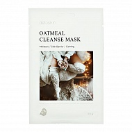 Маска для лица `DETOSKIN` с экстрактом овса (увлажняющая, укрепляющая, успокаивающая) 30 г