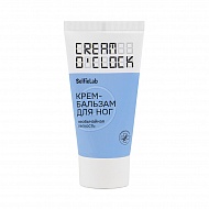 Крем-бальзам для ног `SELFIELAB` CREAM O`CLOCK необычайная легкость 50 мл