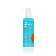 Шампунь для волос `ORGANIC OIL` `PROFESSIONAL` Восстановление и блеск с аргановым маслом 240 мл