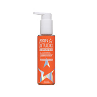 Гидрофильное масло для умывания `STELLARY SKIN STUDIO` SUPERFOOD с маслом виноградной косточки (для всех тип. кожи) 100 мл