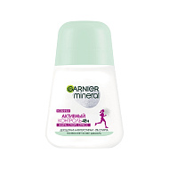 Део-ролл жен. `GARNIER` `MINERAL` АКТИВНЫЙ КОНТРОЛЬ 50 мл