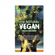 Маска для лица `SHE`S LAB` VEGAN c экстрактом семян баобаба (питательная и увлажняющая) 20 г