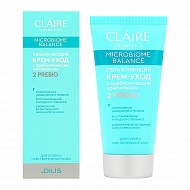 Крем-уход для лица `CLAIRE` MICROBIOME BALANCE с пребиотическим комплексом (увлажняющий) 50 мл