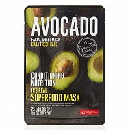 Маска для лица `DERMAL` SUPERFOOD с экстрактом авокадо 25 г