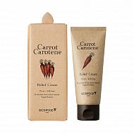 Крем для лица `SKINFOOD` CARROT CAROTENE с экстрактом и маслом моркови (выравнивающий тон кожи) 70 мл