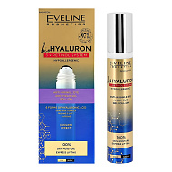 Гель для кожи вокруг глаз `EVELINE` `BIOHYALURON` 3XRETINOL SYSTEM роликовый с гиалуроновой кислотой и ретинолом 15 мл