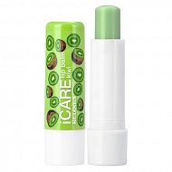 Бальзам для губ `RELOUIS` `ICARE` LIP BALM kiwi