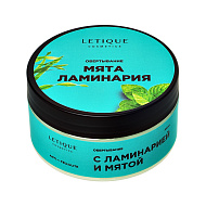 Обертывание для тела `LETIQUE COSMETICS` ламинария-мята (холодное) 200 мл