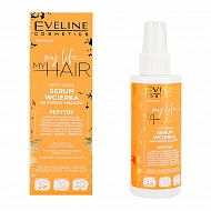 Сыворотка для роста волос `EVELINE` MY LIFE MY HAIR с пептидами (укрепляющая) 150 мл
