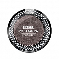 Тени для век `LUXVISAGE` RICH GLOW тон 9 moonlight