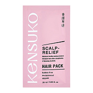 Маска для волос `KENSUKO` SCALP-RELIEF балансирующая 20 мл