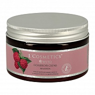 Скраб для тела `L`COSMETICS` соляной с малиной 250 мл