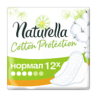 Прокладки гигиенические `NATURELLA` COTTON PROTECTION Normal single 12 шт