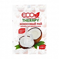 Соль для ванн `ECO THERAPY` Кокосовый рай 100 г
