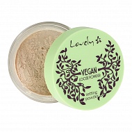 Пудра рассыпчатая для лица `LOVELY` VEGAN LOOSE POWDER