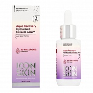Сыворотка для лица `ICON SKIN` AQUA RECOVERY с минералами и гиалуроновой кислотой 30 мл