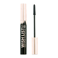 Тушь для ресниц `RELOUIS` LASH WISH LIST с эффектом суперобъема тон Коричневый