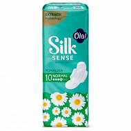 Прокладки гигиенические `OLA!` `SILK SENSE` OLA! Ромашка (для нормальных выделений) 10 шт