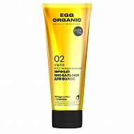 Бальзам для волос `ORGANIC SHOP` NATURALLY PROFESSIONAL EGG ORGANIC ультра восстанавливающий 250 мл