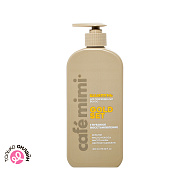 Шампунь для волос `CAFE MIMI` `COLOURS` GOLD SET глубокое восстановление (для поврежденных волос) 400 мл
