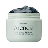Сыворотка для лица `ARENCIA` HOLY HYSSOP многофункциональная с экстрактом иссопа 50 г