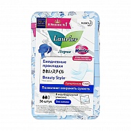 Прокладки гигиенические `LAURIER` BEAUTY STYLE без запаха 36 шт