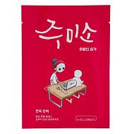 Маска для лица `HELLOSKIN` `JUMISO` для эластичности кожи 26 мл