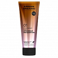 Шампунь для волос `ORGANIC SHOP` NATURALLY PROFESSIONAL Argan Organic (для блеска волос) 250 мл
