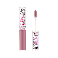 Масло-бальзам для губ `LUXVISAGE` MIRACLE CARE тон 103 Lilac nude