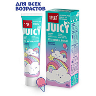 Паста зубная детская `SPLAT` JUICY Волшебное мороженое (для всех возрастов) 80 г