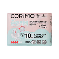 Прокладки гигиенические `CORIMO` L 10 шт