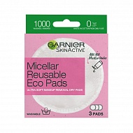 Диски для лица `GARNIER` `SKIN ACTIVE` многоразовые (очищающие) 3 шт