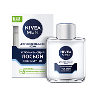 Лосьон после бритья `NIVEA` `MEN` ДЛЯ ЧУВСТВИТЕЛЬНОЙ КОЖИ Успокаивающий 100 мл