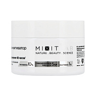 Крем для лица `MIXIT` WOW MOISTURE с мочевиной и гиалуроновой кислотой для всех типов кожи (экстраувляжняющий) 50 мл