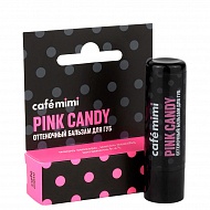 Бальзам для губ `CAFE MIMI` PINK CANDY оттеночный 4,2 г