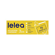 Пакеты с замком-застежкой `LELEA` для хранения и замораживания размер M 20 шт