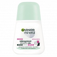 Део-ролл жен. `GARNIER` `MINERAL` НЕВИДИМЫЙ против белых следов, желтых пятен и выцветания 50 мл