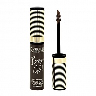Тушь для бровей `EVELINE` BROW & GOW стойкая с микрофиброй тон 03 soft brown