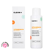 Энзимная пудра для умывания `CLEAN+` VITAMIN C+ витамин С, энзимы ананаса и папайи 110 мл