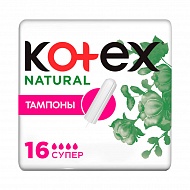 Тампоны `KOTEX` NATURAL Super 16 шт