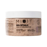 Скраб для тела `MIXIT` SPA RITUALS сахарно-солевой с ароматом амбры и бобов тонка 300 г