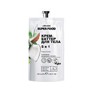 Крем-баттер для тела `CAFE MIMI` SUPER FOOD 5в1 Кокос и масло ши 100 мл