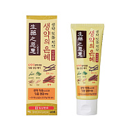 Паста зубная `LION` SYSTEMA Original Herbs 90 г